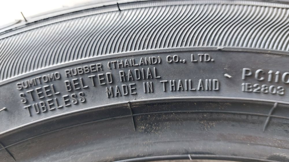 Нови гуми 195/50/16 Sumitomo 2 броя