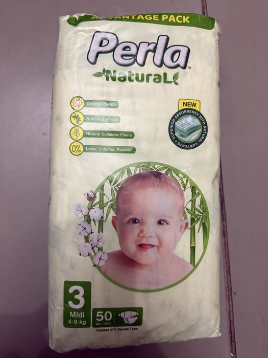 Подгузники для новорожденых