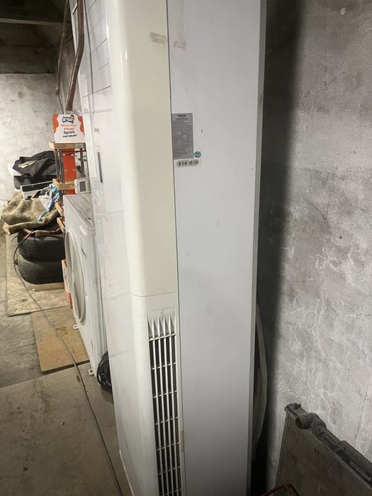 Кондиционер промышленный