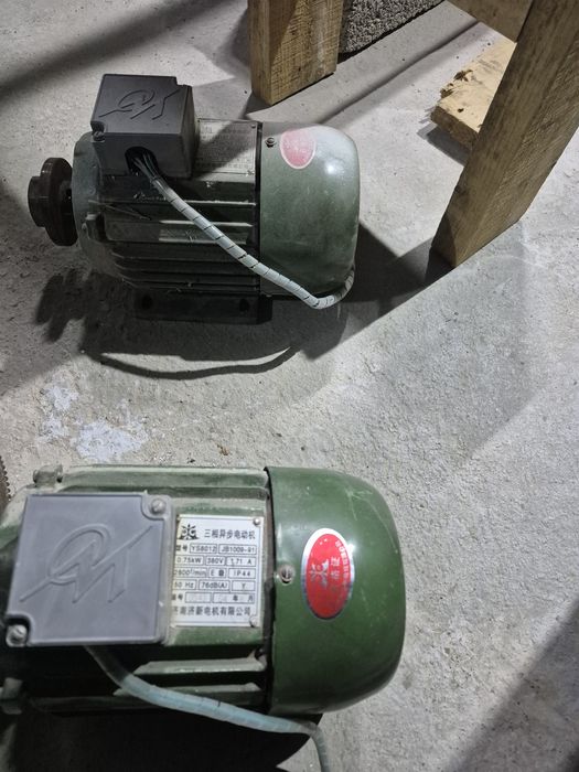 Маторчик без шумный