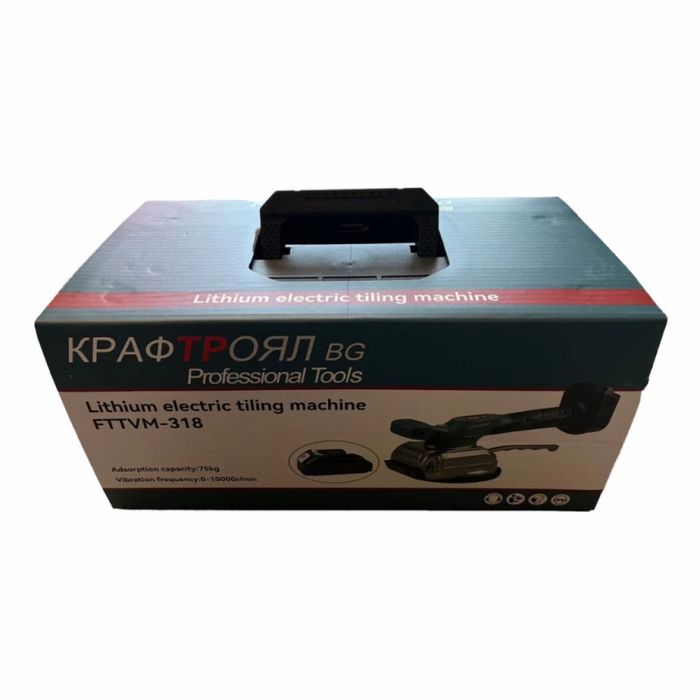 Акумулаторна вендуза за плочки 36V 8Ah KraftRoyal BG
