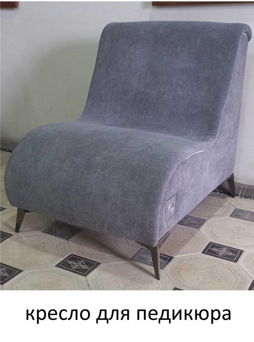 кресло для педикюра, для салона красоты, кабинетов психолога и т.п.