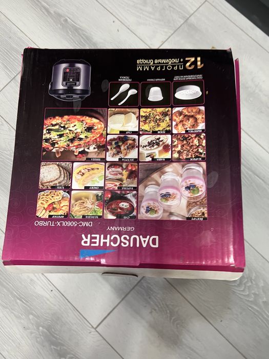 Продам мультиварку