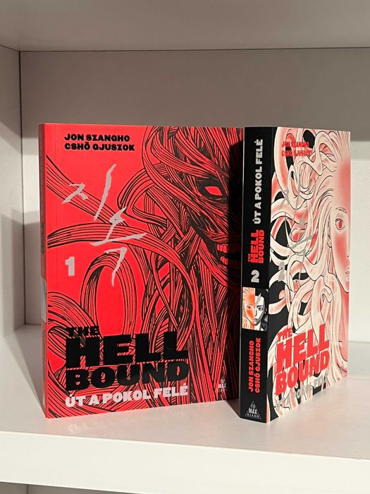 The Hellbound – Út a pokol felé 1–2 – MAGYARUL – nagyon jó állapot