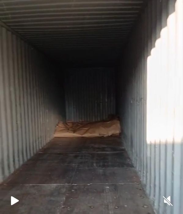 Контейнер морской