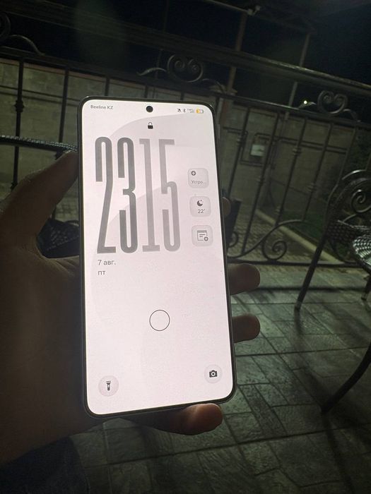 Oppo find x8 ultra 16/512