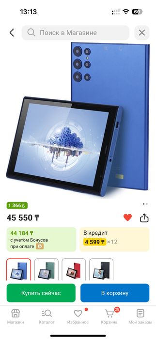 Планшет Cidea CM822