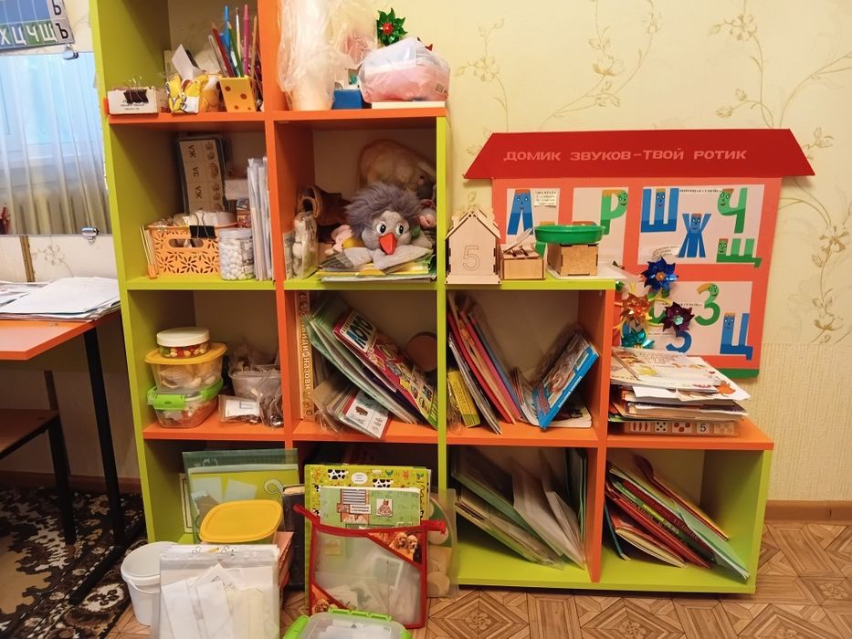 Продвм пособия по логопедии