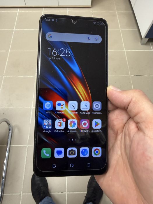 Tecno Pova 2 6/128gb