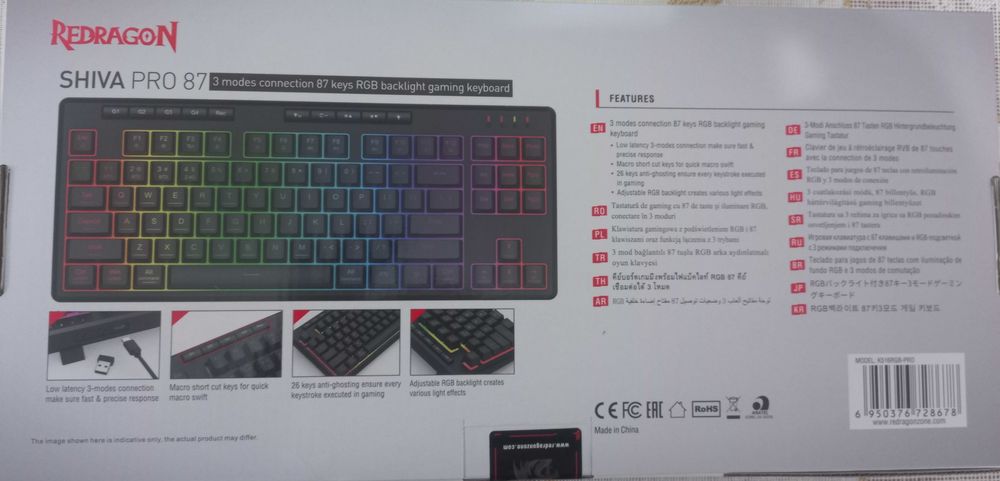 Redragon SHIVA PRO 87 3в1  Мембранная Клавиатура RU/EN
