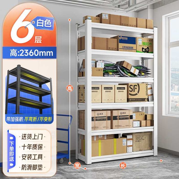 po'lat po'lkalar\etajerka\stellaj\omborxona uchun\стелаж\этажерка