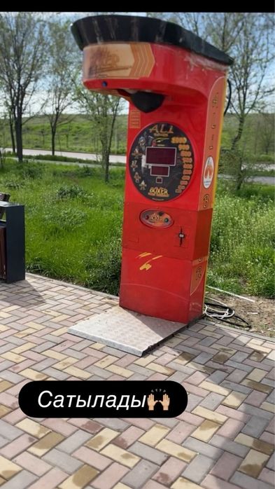 Срочно продам силомер в хорошем состояний
