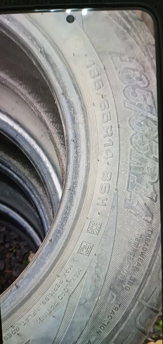 Шины летние 14" комплект бу