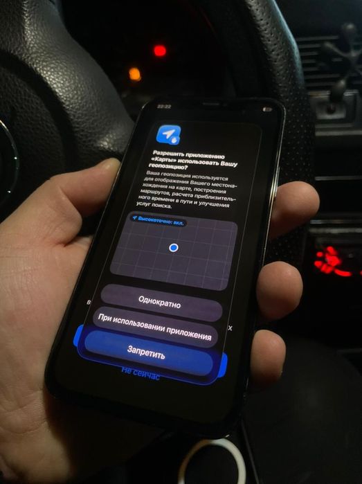 Продам iPhone 12 pro