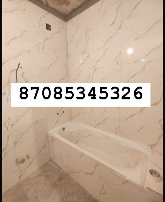 Плиточник - кафельщик. Укладка кафеля, плитки,