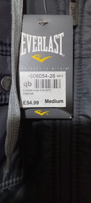 Мужская утеплёная спортивная куртка 48 размера  М