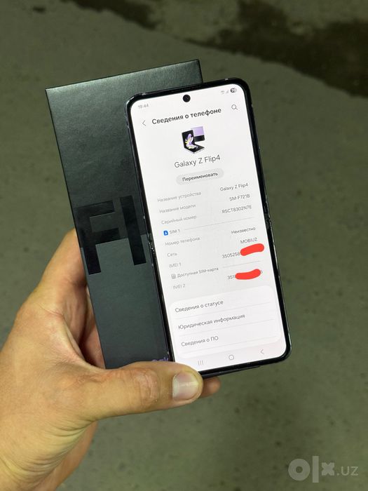 Samsung Z Flip 4