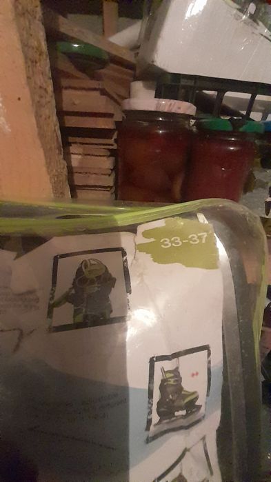 Patine reglabile marime 33-37