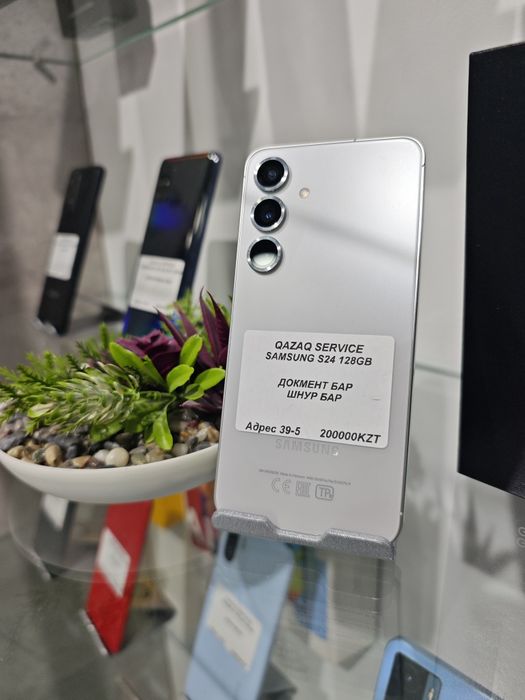 Samsung s24 128gb актау самсунг телефон