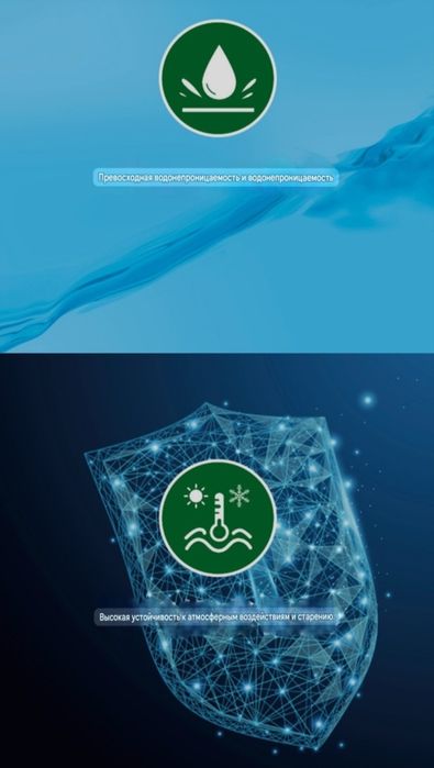 Продаётся Аквариумные Герметик