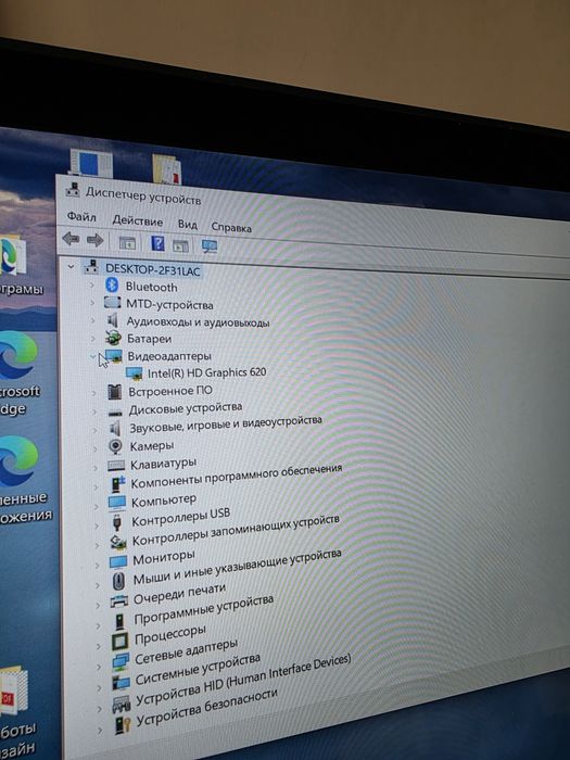 Продам ноутбук Dell