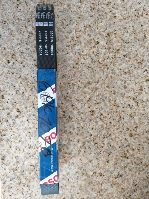 Пистов ремък Bosch