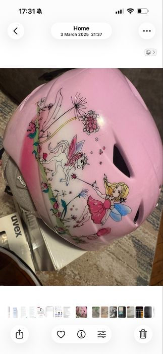 Каска  Детска много красива UVEX