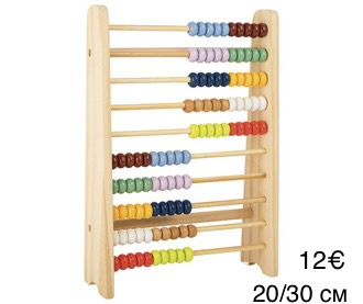 Нови дървени играчки и пъзели