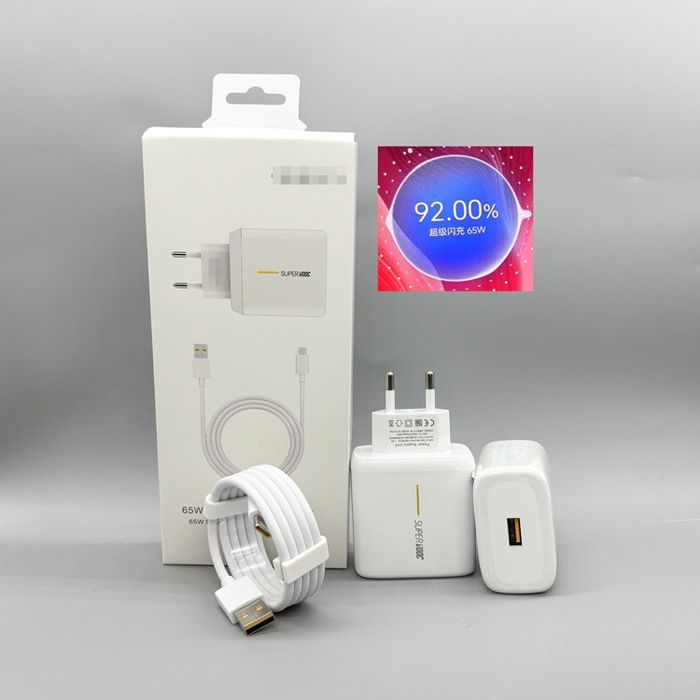 Зарядное устройство