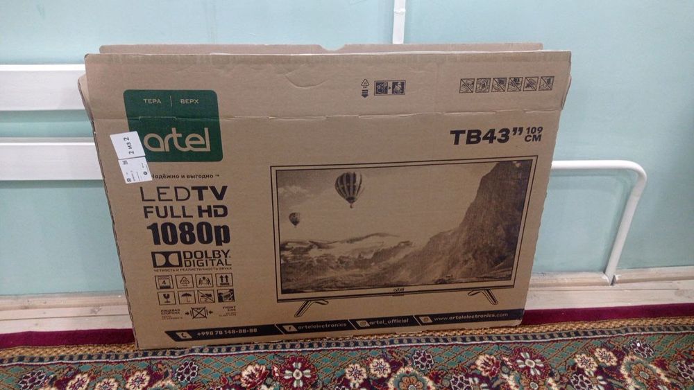 Artel TV43 1080P