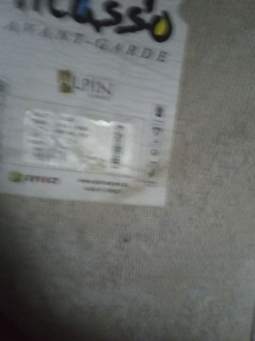 Продам Дешево ковер