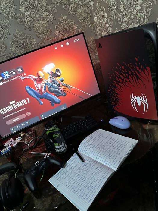 playstation 5 limited edition