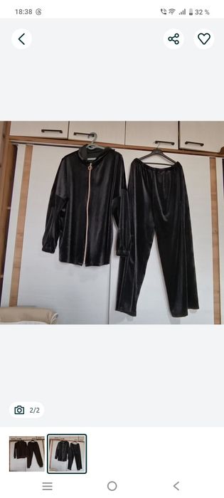 Спортивные костюмы