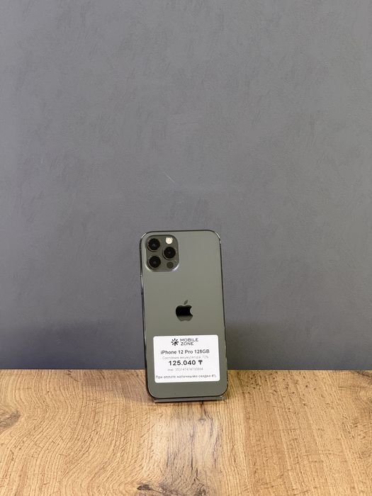 Iphone 12 Pro 128 GB | Mobile Zone