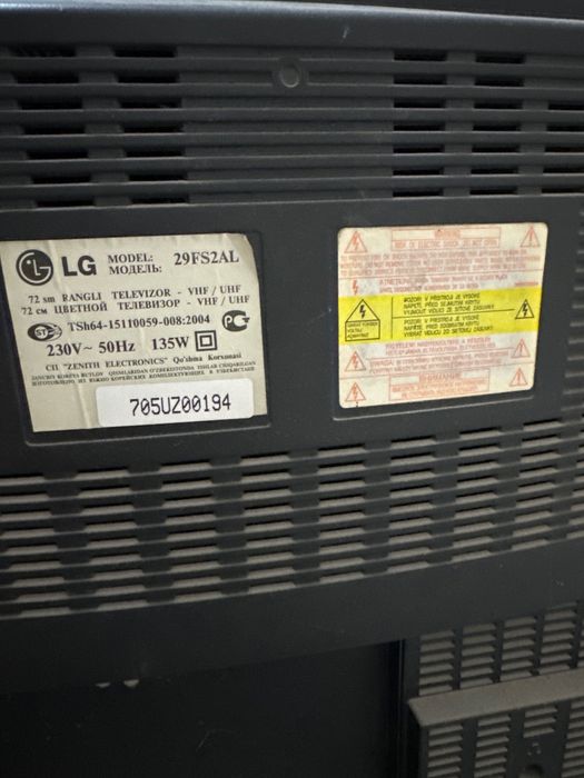 LG телевизор (29FS2AL)