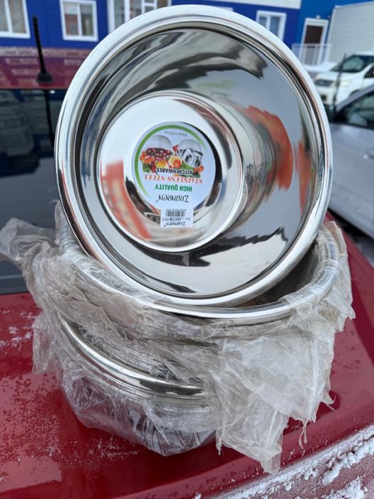 Металические чашки