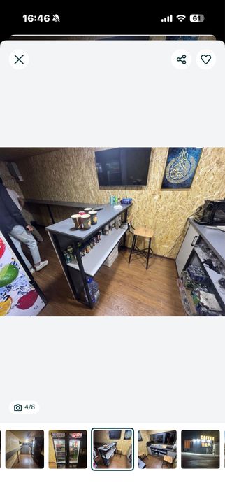 Продам магазин готовый