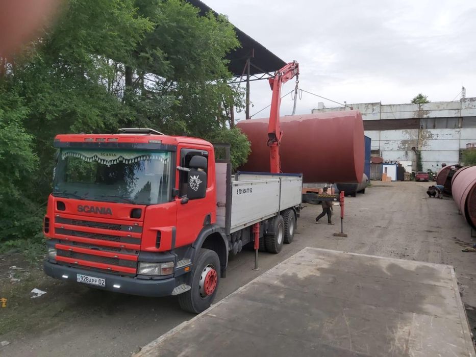 Манипулятор