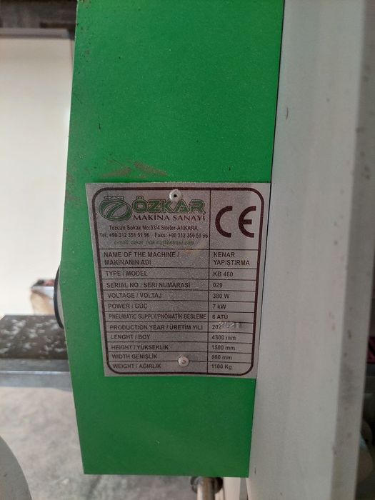 СРОЧНО продается кромочный станок "Ozkar KB460" за 5300$