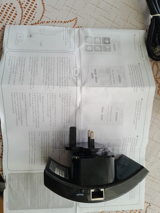 Усилвател  wi fi repeater