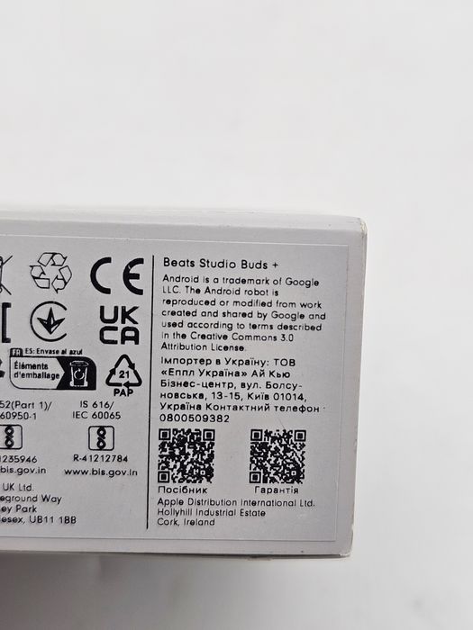 Casti BEATS Studio Buds +, True Wireless, Bluetooth, In-Ear, Microfon,