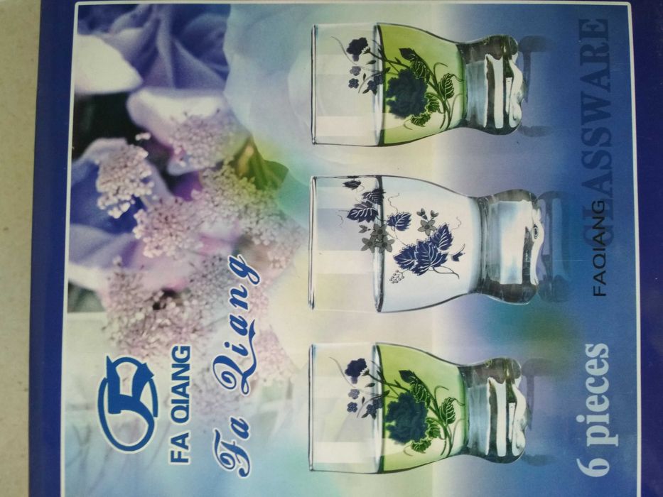 Посуда для кухни