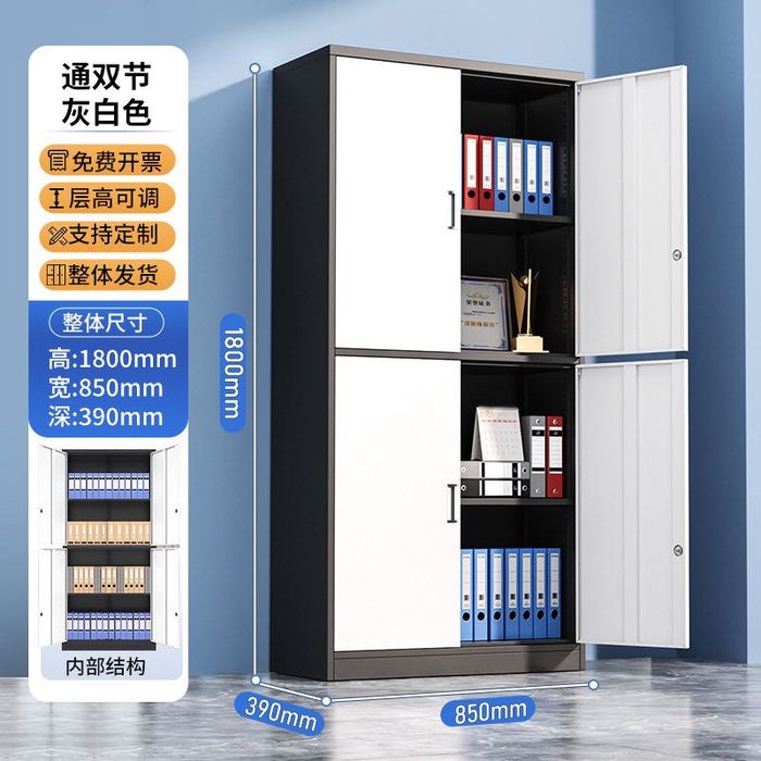 Металлический шкаф с полками  | Hujjatlar uchun tokchali metall shkaf