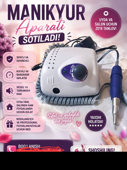 Manikiyur aparat amerkanski