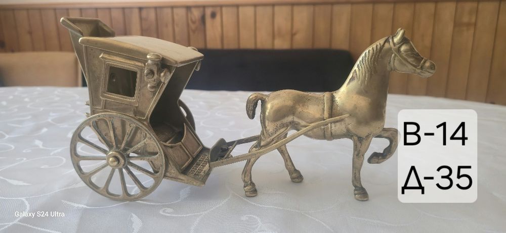 Бронзови статуетки и други неща