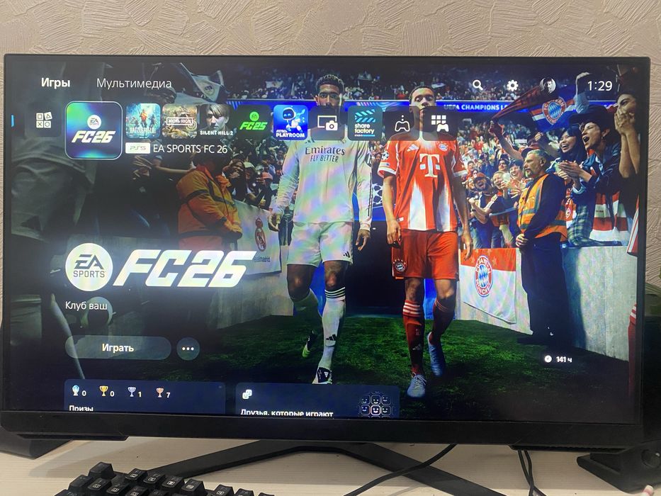 Продам Playstation 5