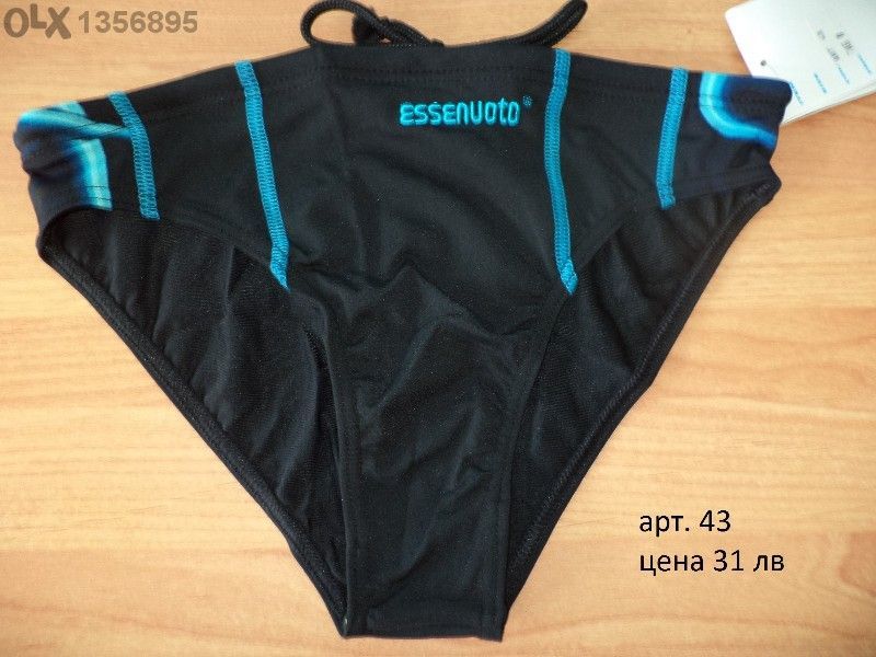 Тотална разпродажба на италиански мъжки и детски бански Essenuoto!