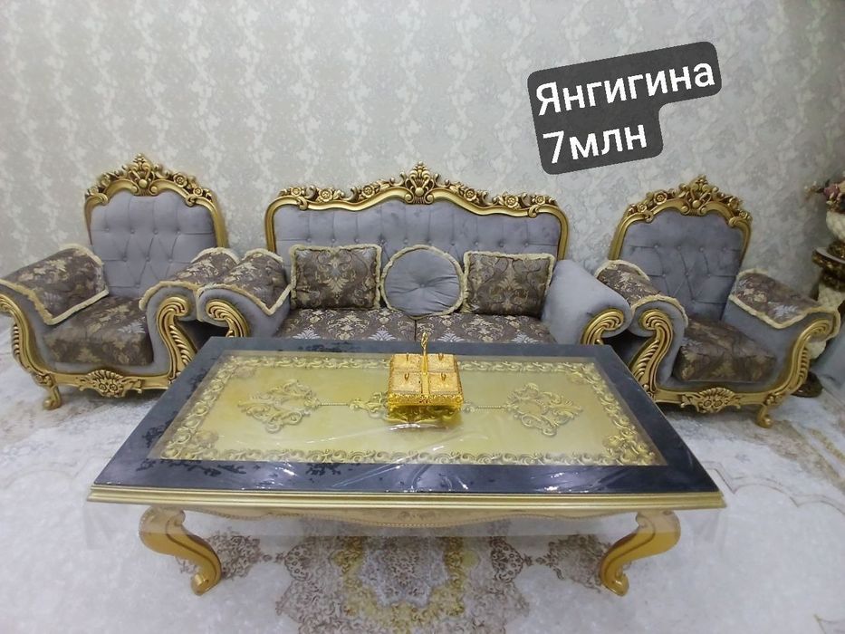 Мебеллар куп. Арзон сотилади