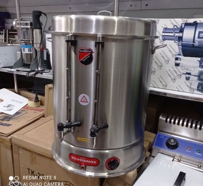 Samovar. Termos. Elektr choynak. Термос. Электра чойнак. Termiz