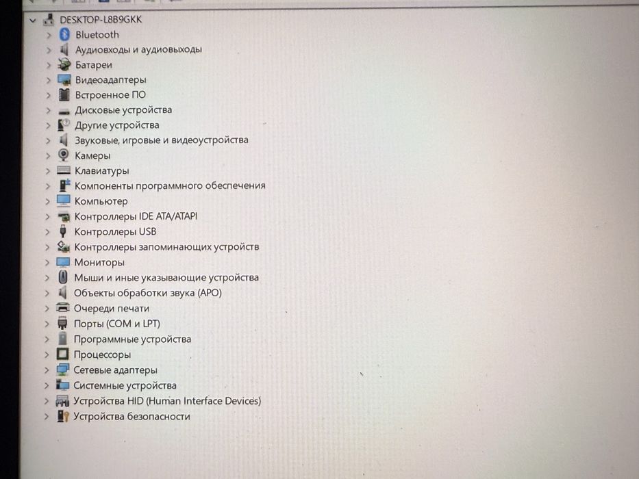 Lenovo ideopad geming